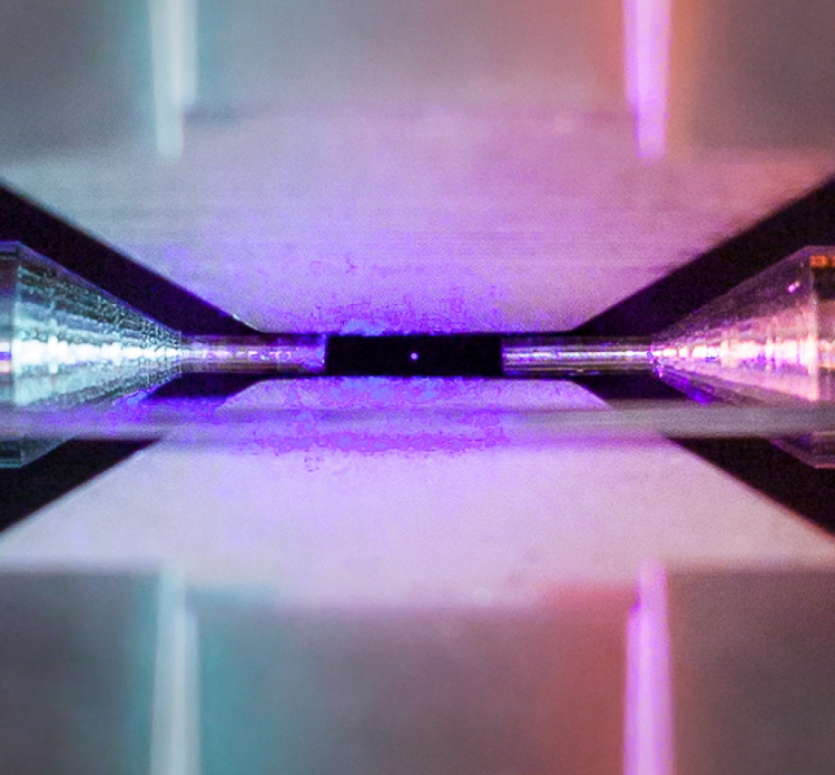 photo of a single strontium atom, by and copyrighted David Nadlinger, University of Oxford, EPSRC